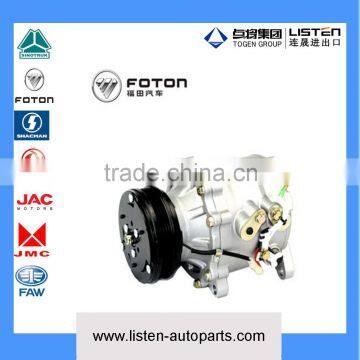 foton Air-conditioning compressor AC compressor 1K16981200021