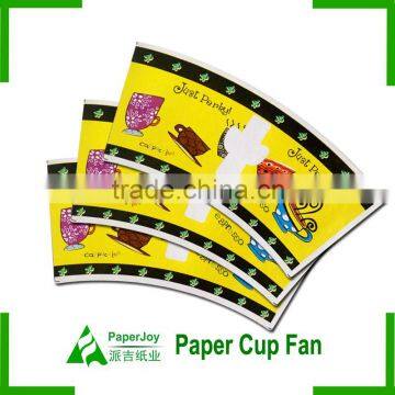 12oz Printed Paper Fan With Single PE Lamination photo-2