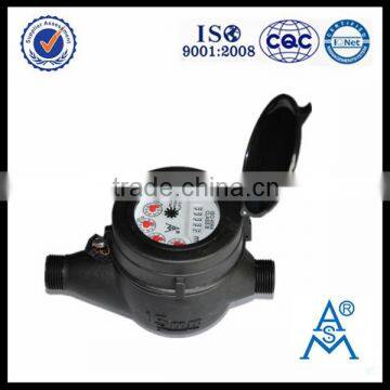 Multi Jet domestic water meter LXSG-15S-50S