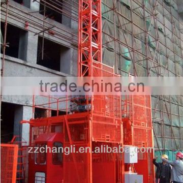 CE Approved 2tons full automatic double cage new brand construction elevator manufacturer