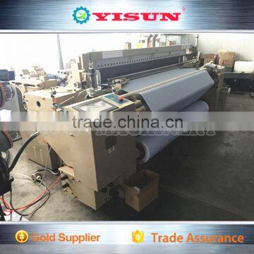 New Air Jet Loom With Pneumatic Tuck-indevice Price