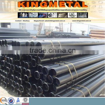 DIN17175 st35.8 seamless carbon steel pipe for high pressure boiler