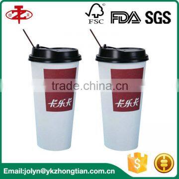 Manufacturer Disposable Single Wall PE Coated Paper Cup For Coffee