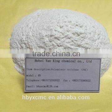 anionic polymer flocculant/drilling fluid for oil drilling PAC