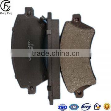 High Quality and Competitive Price Auto Disc Brake Pads Hot Sale Brake Pads Set photo-3