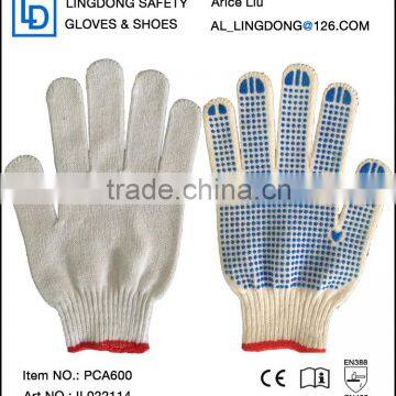 50g cheap natural white pvc dotted cotton gloves