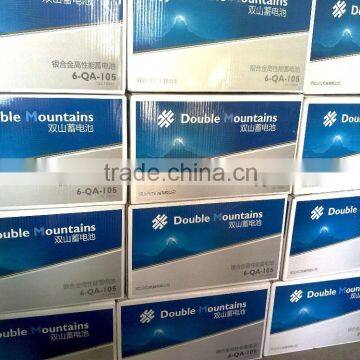 Maintenance Free Battery Auto Battery Car Battery 12V180AH