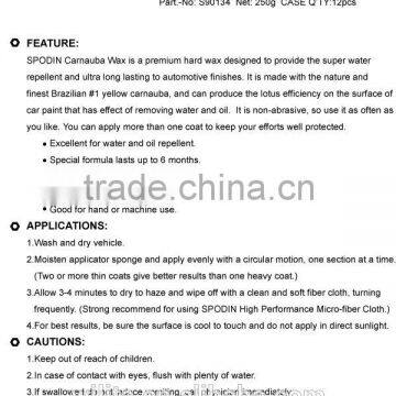 Quick Detailing Car Care Product Carnauba Car Wax photo-3