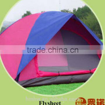 2 Person Single Layer Waterproof Anti Wind Camping Tent photo-2