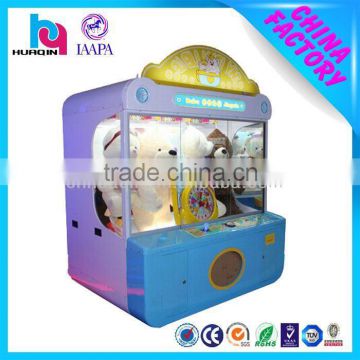 2014 hot sale lovely game machine crane machine crazy pasture