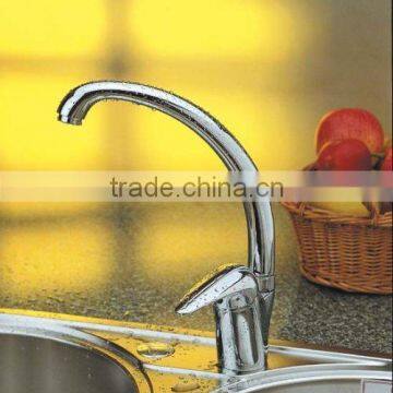 QL-4509 New Brass single handle sink kitchem faucet mixer