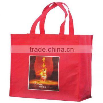 100g Red Printed Recycled PP Non Woven Shopping Bag