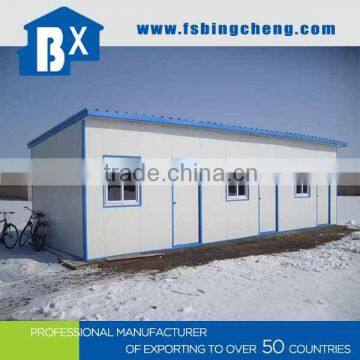 house manufacture mobile house new for sale