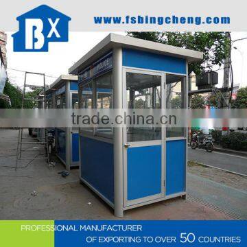 modern light steel prefab sentry box for sale