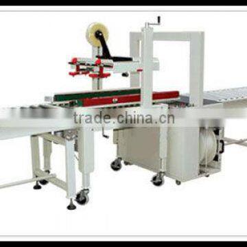 BOX PACKAGING/PACKING MACHINE