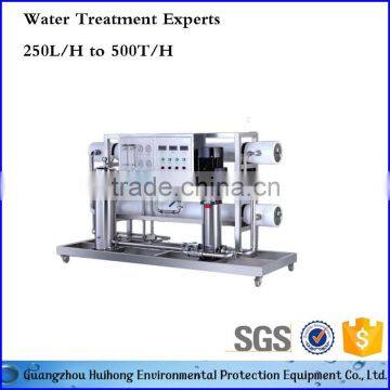 Mini Cheap Demineralized Water Treatment Plant