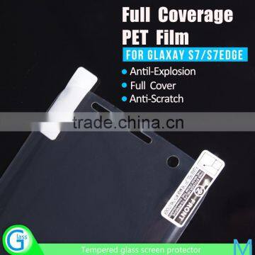 Universal Full Cover Best PET Screen Protector for Samsung Galaxy S7 Edge photo-3