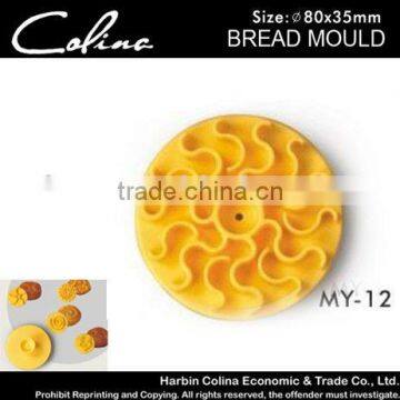 100% Food Grade Plastic Bread Mould