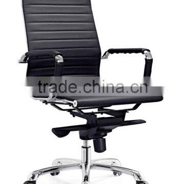 modern simple design office chair parts