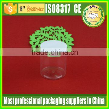 50ml plastic cosmetic jar cheap 50ml plastic cosmetic jar