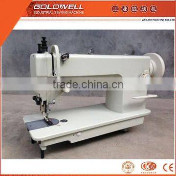 Sofa Sewing Machine 0303 for thick material