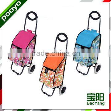 new design laundry shopping trolley