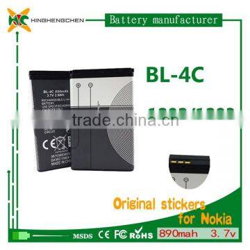 BL-4C battery 890mah 3.7v ultra thin lipo battery For Nokia 1506/1508/1661/1662/2220S