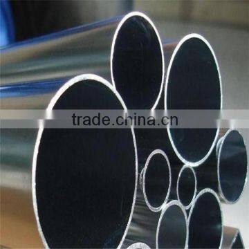 Factory price 3A21 aluminum tube aluminum pipe prices in china