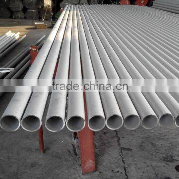 BS EN 10216-5 /1.4959 Stainless Steel Tubes For High Temperatures