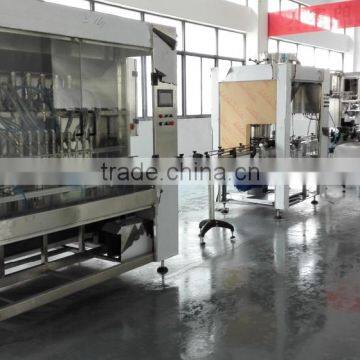 Shampoo Filling Line photo-2