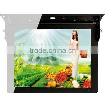 23.6" Bus 3G Wireless Digital Signage