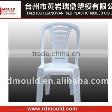 plastic injection middle size chair mould