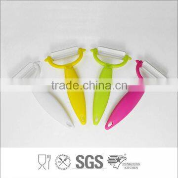 colorful orange peeler with PS handle in yangjiang