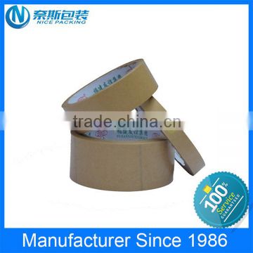 Self Adhesive Jumbo Roll Kraft Paper Tape