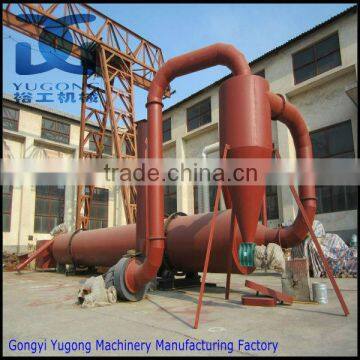 Yugong Brand HC Series Wood Chip/Sawdust Rotary Dryer Machine