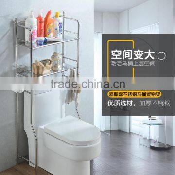 High quality Stainless steel Bathroom Shelf / rack bathroom toilet shelves