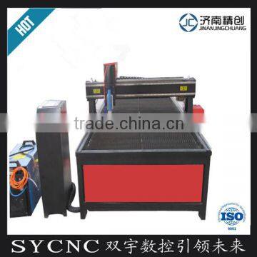 China New Industrial 1325 CNC Plasma Cutting Machine