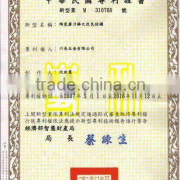 Ceramic Sharpener Impact-Resistant Unique patent