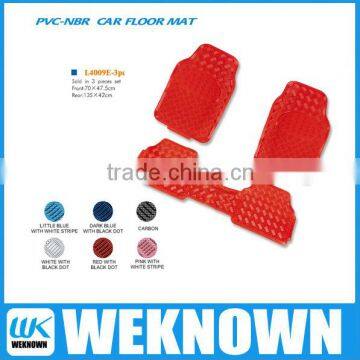 PVC Aluminum CAR MAT