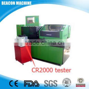 Best selling hot chinese products CR2000 CR pump and injector tester with CE$ ISO