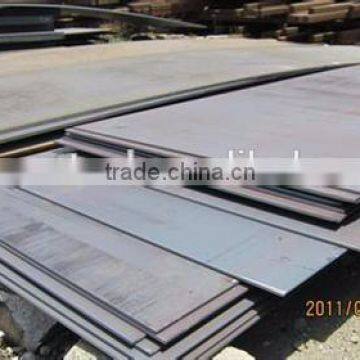 Cheap Used Q235 Steel Plate photo-6