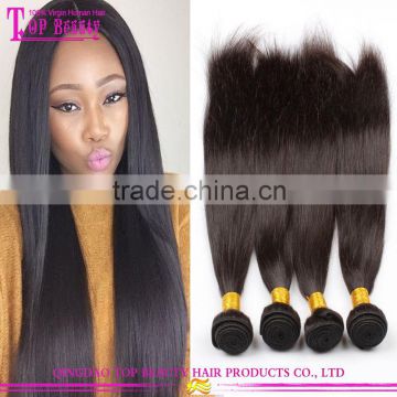 Qingdao factory direct supply peruvian hair bundles wholesale grade 8a virgin hair new design hair peruvian