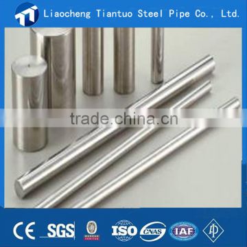 din steel solid round bar 16mncr5, alloy steel round bar, forged bar