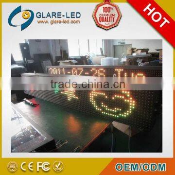 P20 dual color led running message board