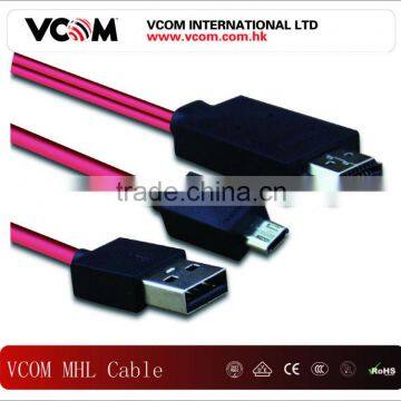 2013 High Quality 2M Long MHL Cable