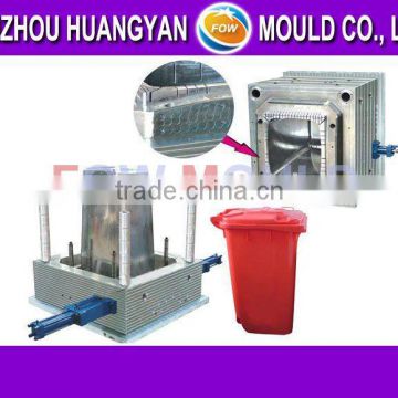 water bin mould