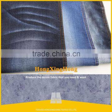 NO.731 terry cloth fabric wholesale,cotton grey drill fabric