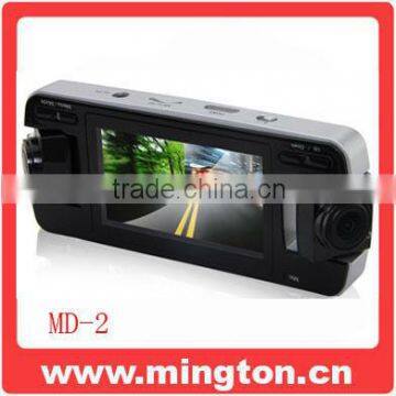 MD-2 HD Car DVR Black Box 720p dual lens