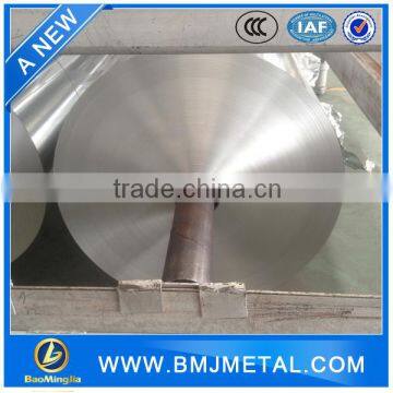 0.05 mm Thickness Soft Aluminum Foil photo-3