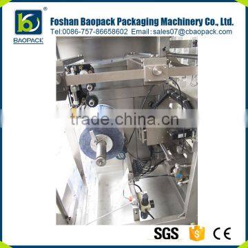 New Arrival Automatic Kurkure Sweet Sauce Pouch Packing Machine photo-2